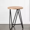 Mason Side Table S
